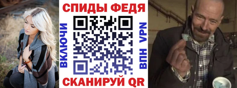 мега рабочий сайт Урюпинск АМФ Premium