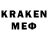ЭКСТАЗИ VHQ metvincent