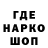 КОКАИН VHQ Olivka Star