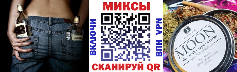 БУТИРАТ оксана  Урюпинск 