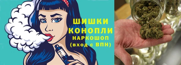 прущий лед Аркадак