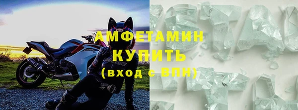 наркотики Армянск