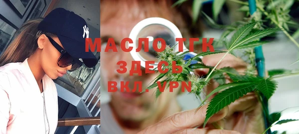 mix Семёнов
