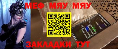a pvp Можайск