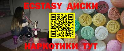 индика Моздок