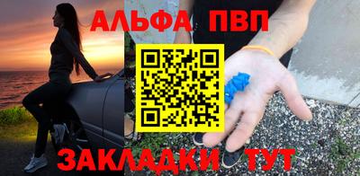 MDMA Можга