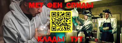 индика Моздок