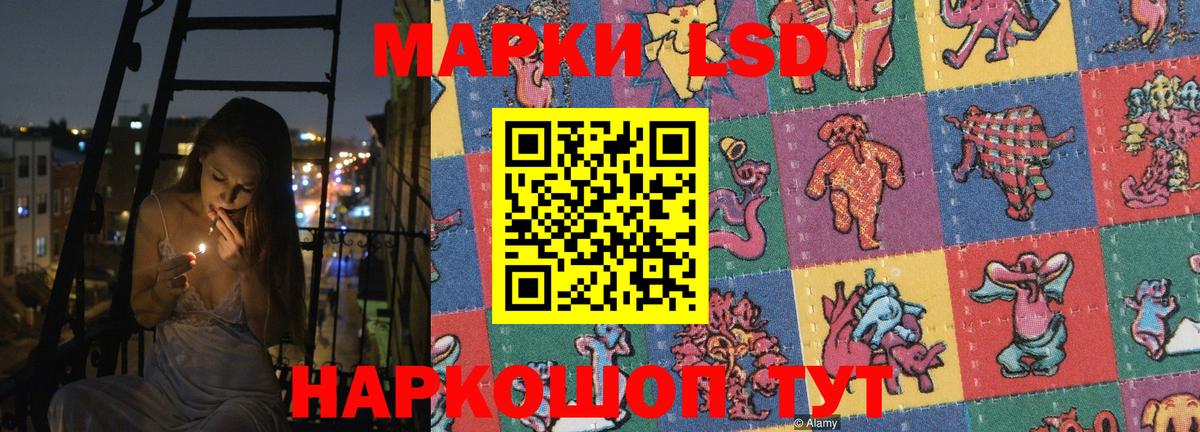 Гашиш  Марихуана  Урюпинск  Вход с VPN  АМФ кристаллы  Гашиш  МЕФ  