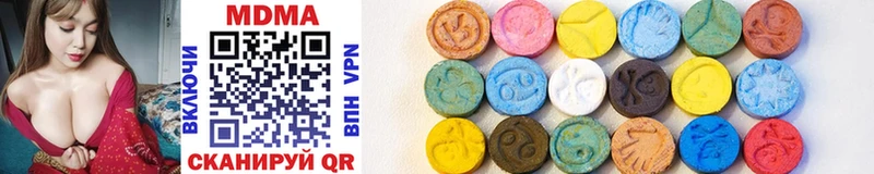 KRAKEN tor  Урюпинск  MDMA кристаллы 
