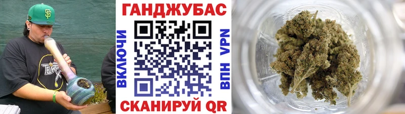 дарнет шоп нарко площадка какой сайт Шишки марихуана AK-47 Урюпинск